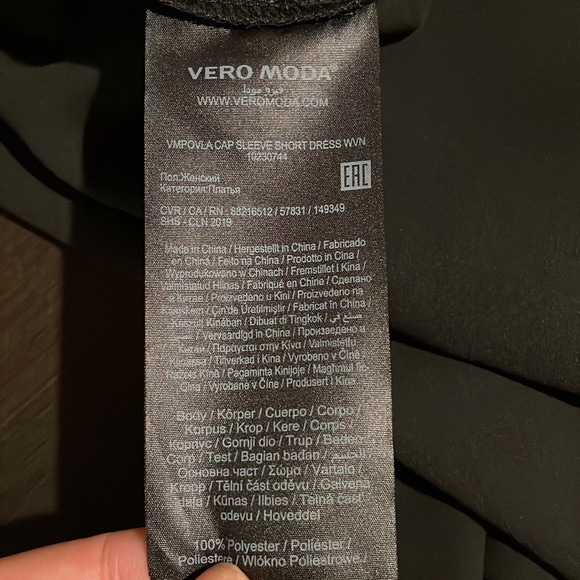 Vero Moda Dress XS - Picture 6 of 8